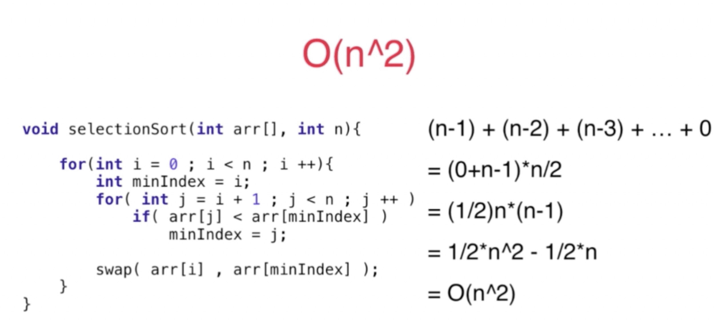 O(n^2)复杂度